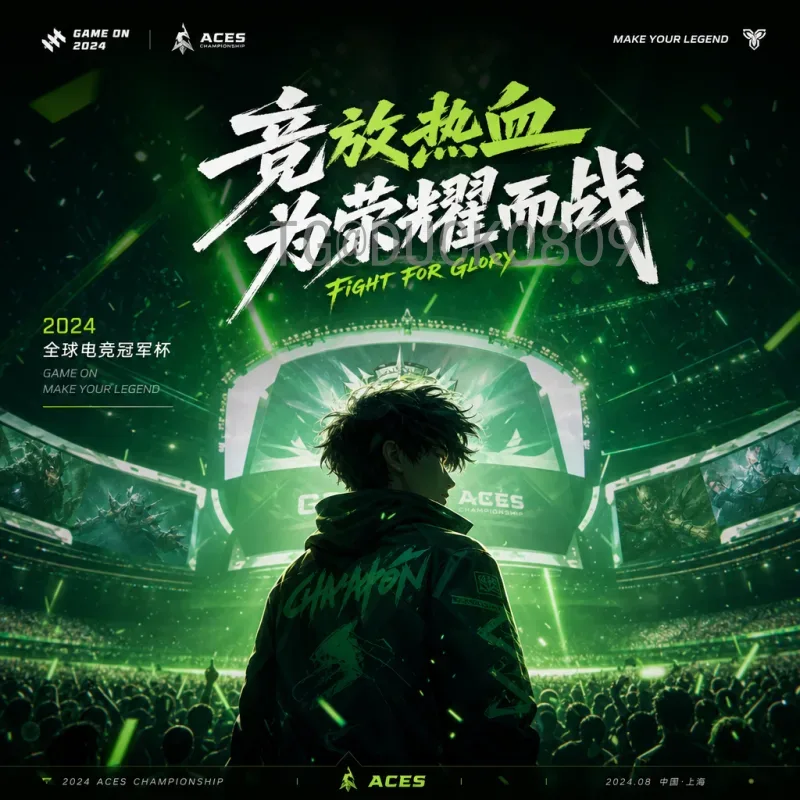 官方2026年世界杯开幕式直播观看指南：全方位解析与期待